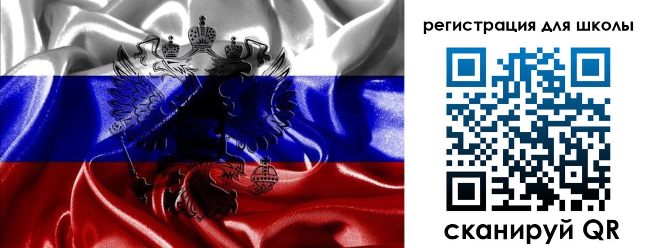 временная регистрация собственник в Кувандыке