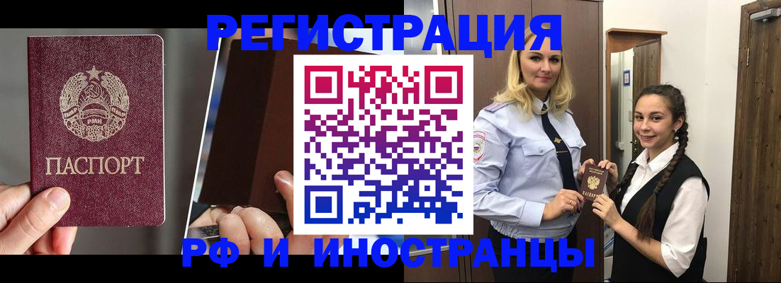 форма 3 в Кувандыке